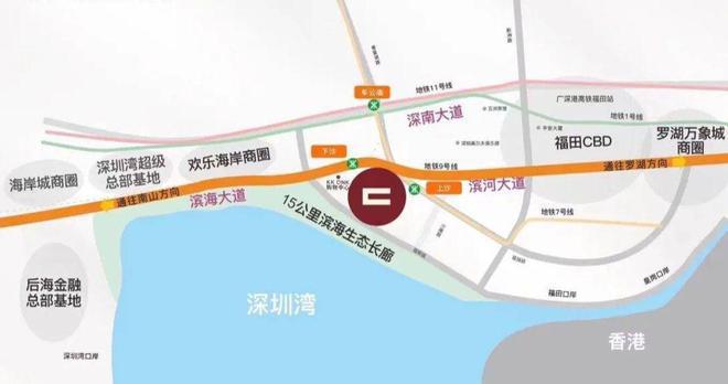 【官方】深圳中洲湾迎海开发商电话发布：（已认证）(图5)