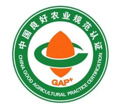 【认证咨询】良好农业规范(GAP)认证(图1)