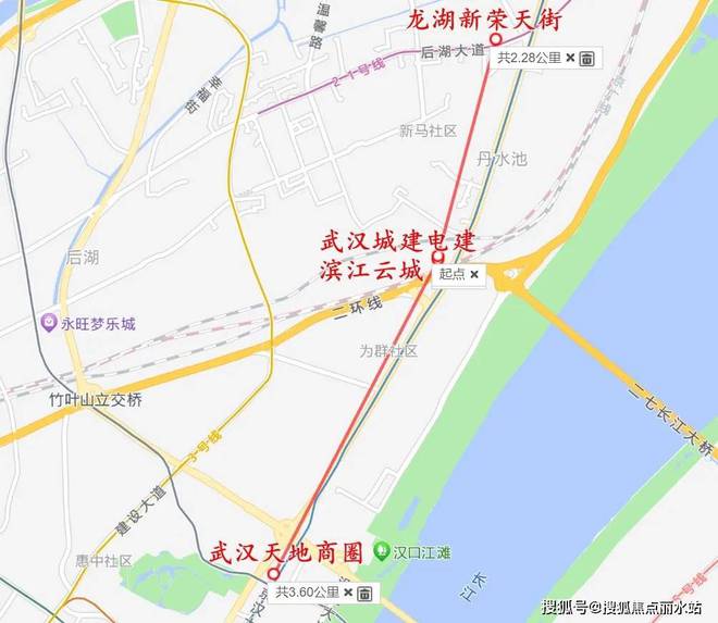 kaiyun开云·官方网站【官网】武汉城建电建滨江云城售楼处电线首页-最新价格详情(图4)