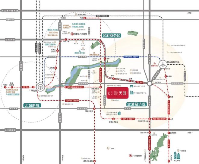 2024【官方认证】中建保利雅居乐·天骄售楼处电话-营销中心电话(图2)